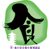 syoku_logo